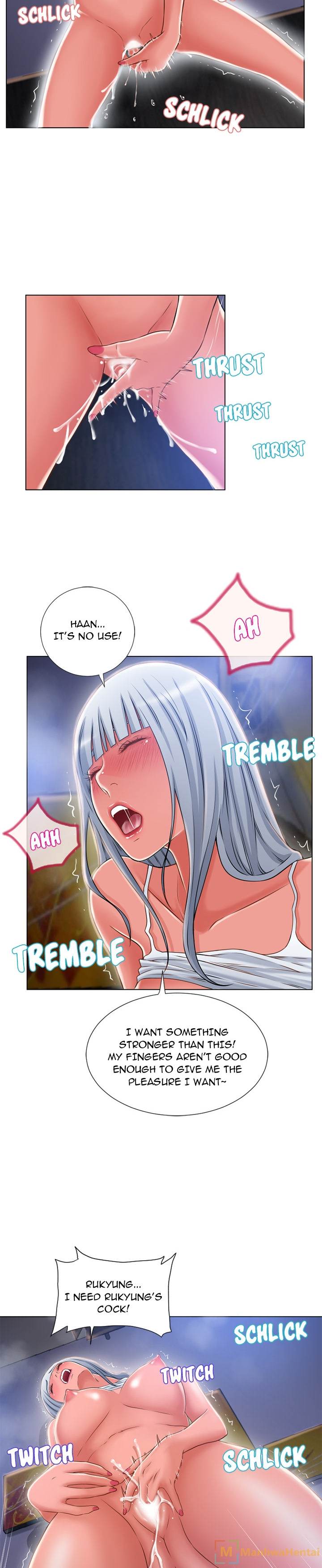 Wet Women chapter 58 page 12