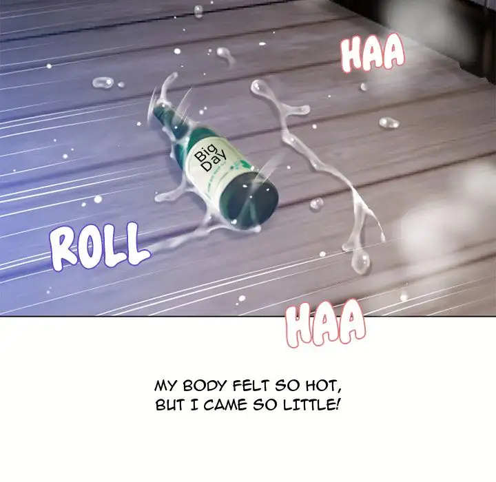 Wet Women chapter 59 page 6