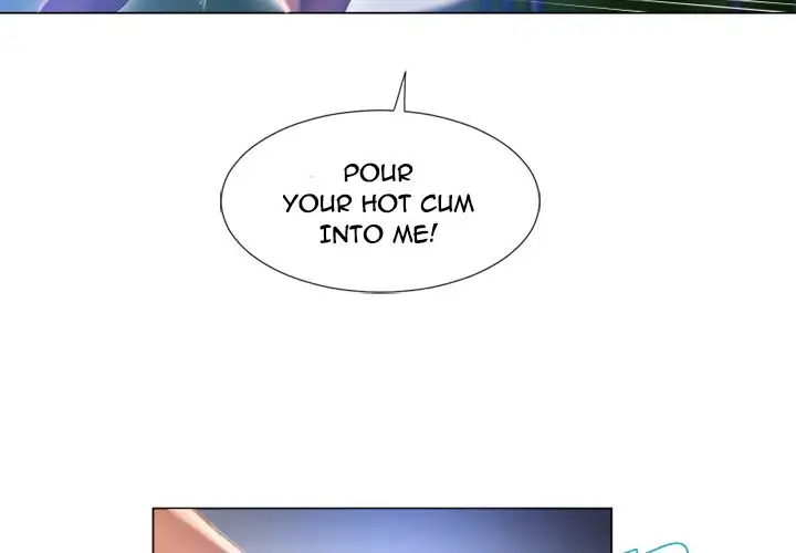 Wet Women chapter 61 page 3
