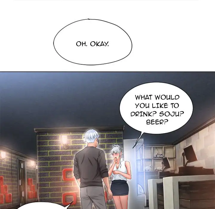Wet Women chapter 67 page 74