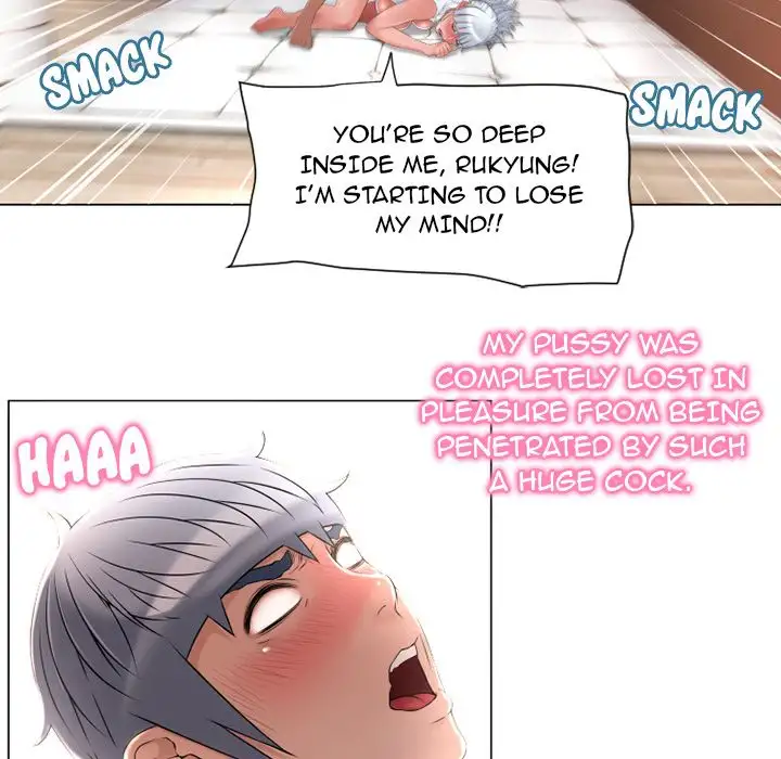 Wet Women chapter 68 page 85