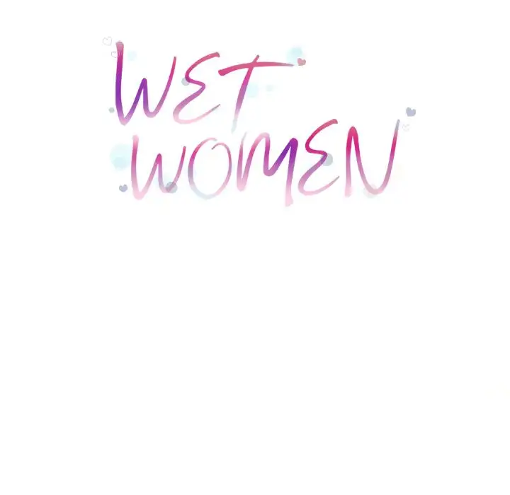 Wet Women chapter 7 page 20