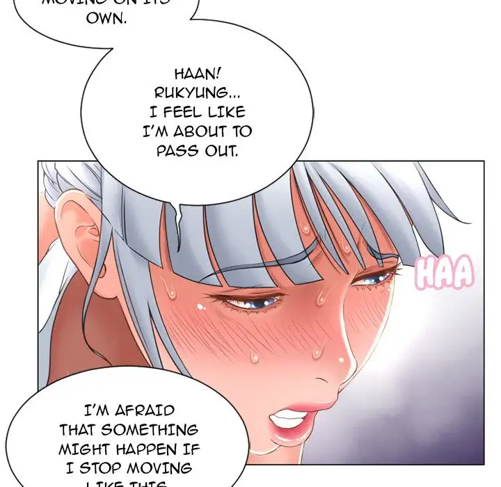 Wet Women chapter 70 page 11