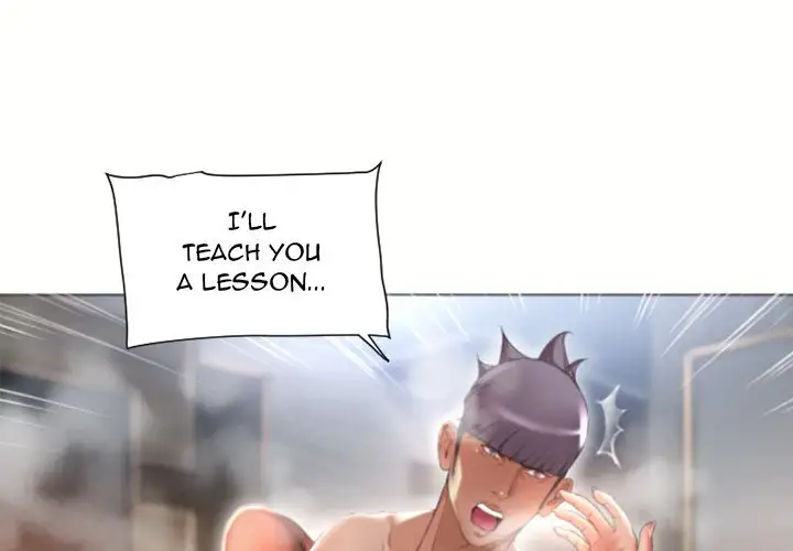 Wet Women chapter 71 page 1