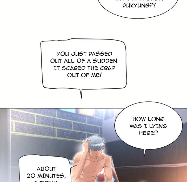 Wet Women chapter 71 page 84