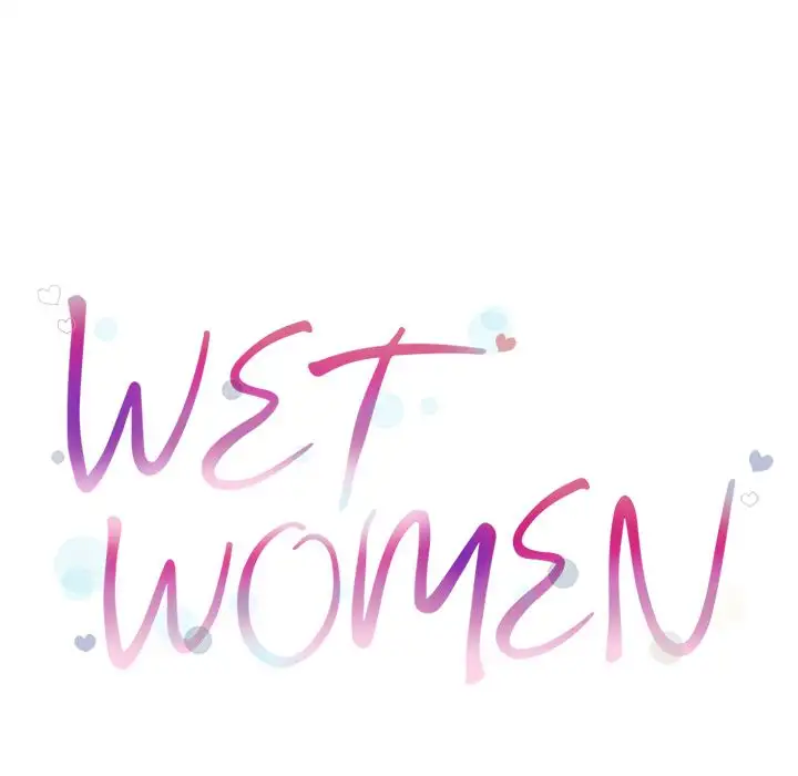 Wet Women chapter 72 page 12