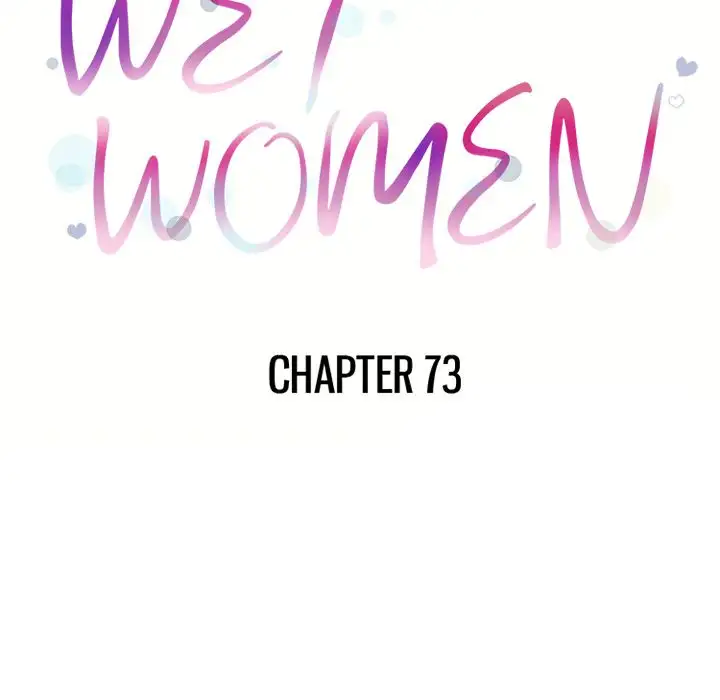 Wet Women chapter 73 page 9