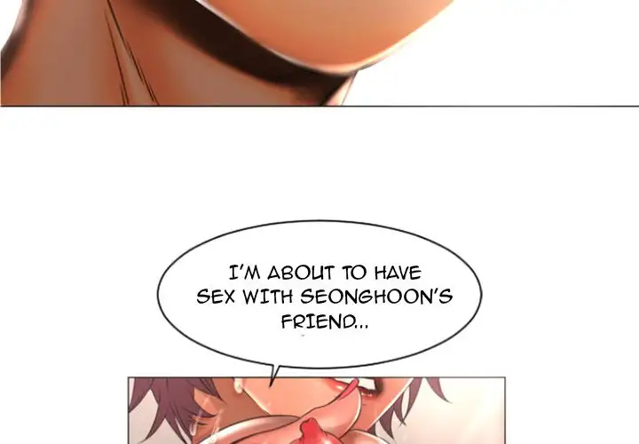 Wet Women chapter 74 page 3