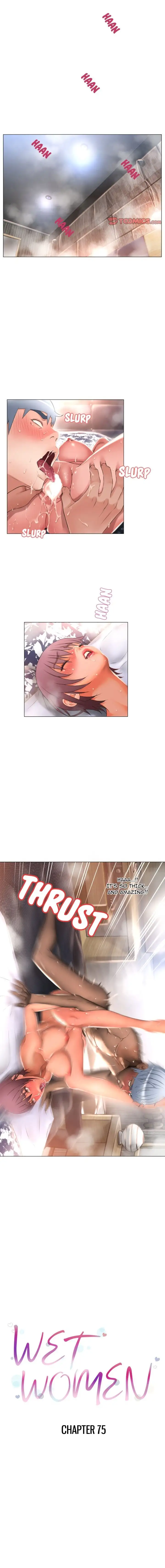Wet Women chapter 75 page 1