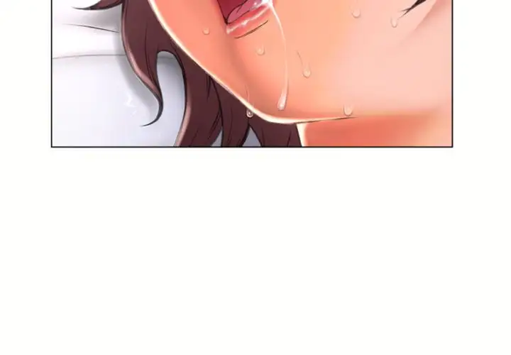 Wet Women chapter 76 page 3
