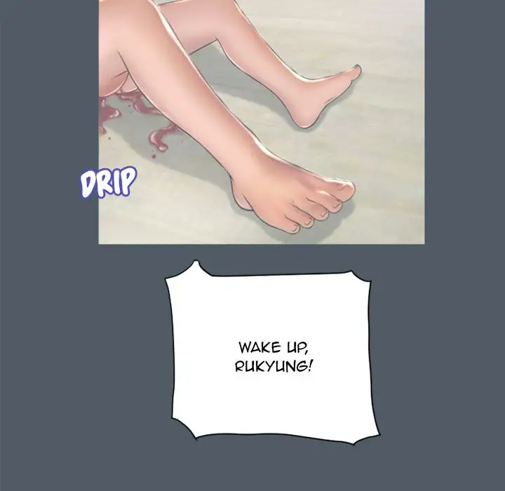 Wet Women chapter 76 page 72