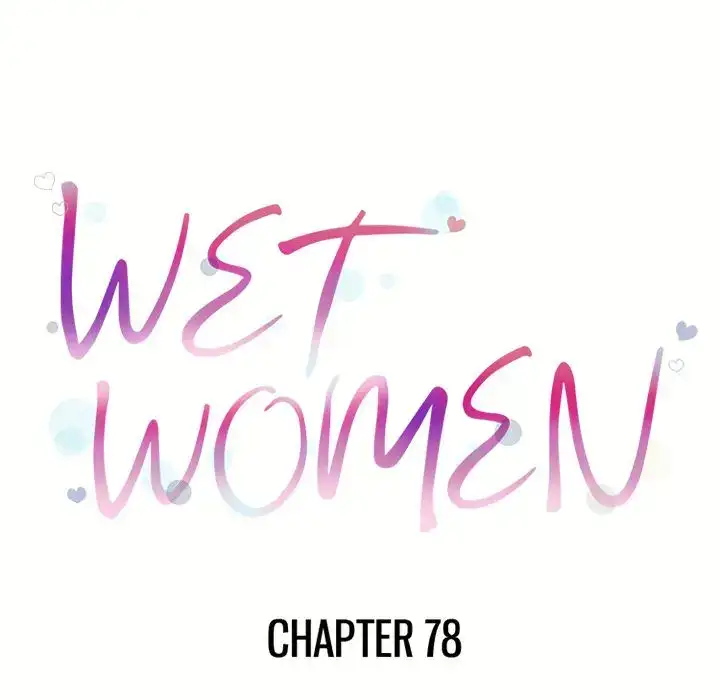 Wet Women chapter 78 page 8
