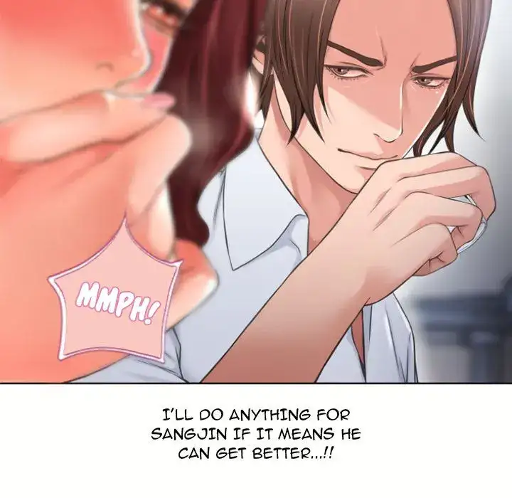 Wet Women chapter 79 page 85