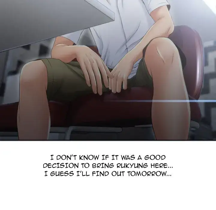 Wet Women chapter 80 page 81