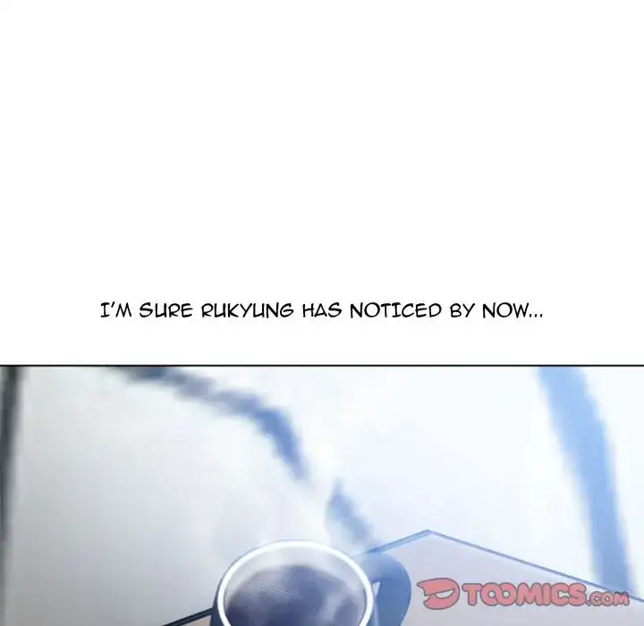 Wet Women chapter 81 page 22