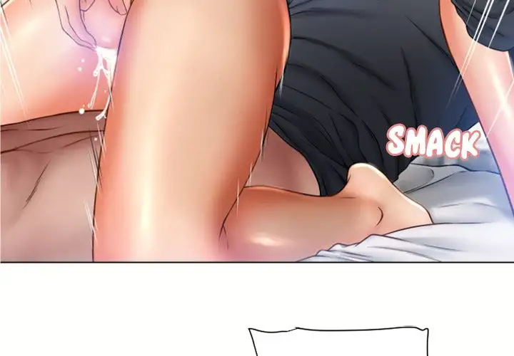 Wet Women chapter 82 page 3