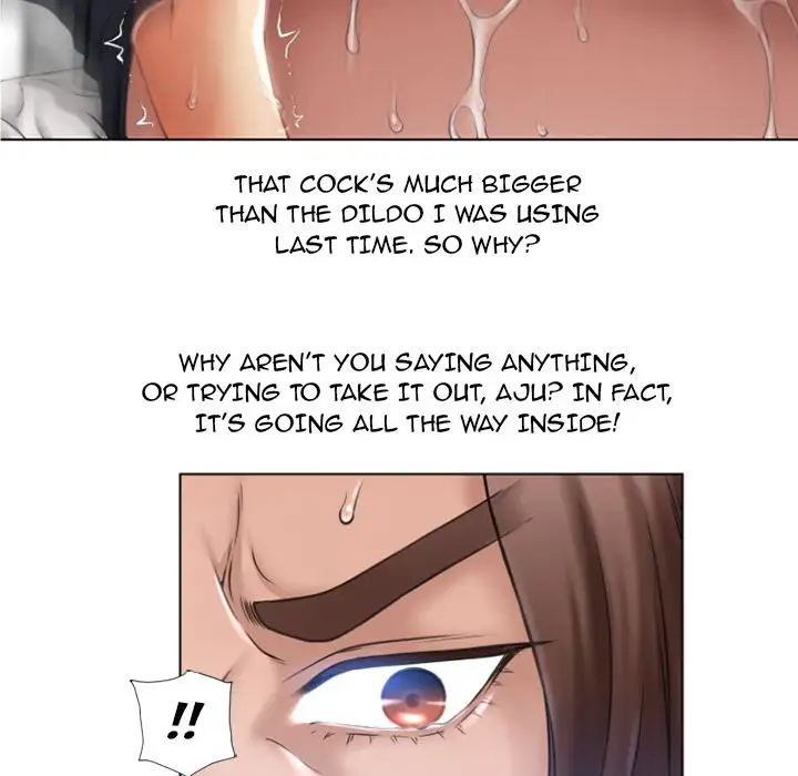 Wet Women chapter 82 page 46
