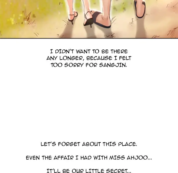 Wet Women chapter 83 page 9