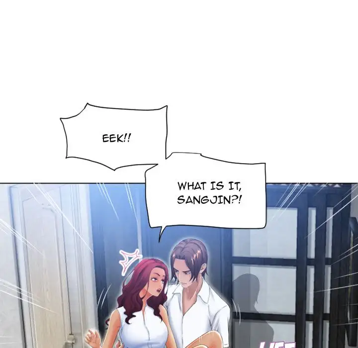 Wet Women chapter 83 page 13