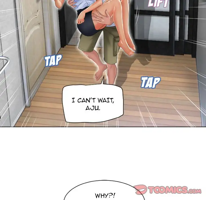 Wet Women chapter 83 page 14