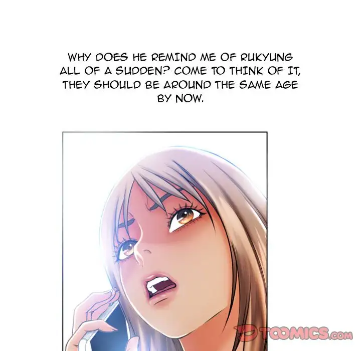 Wet Women chapter 83 page 78