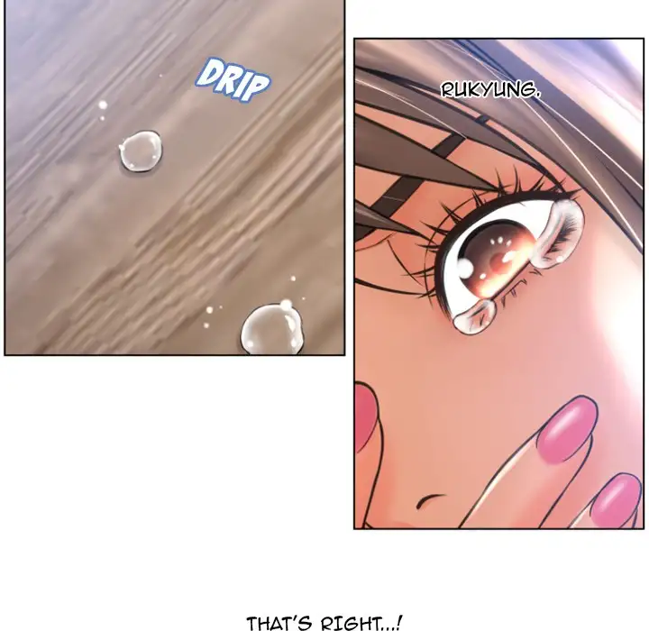 Wet Women chapter 84 page 23