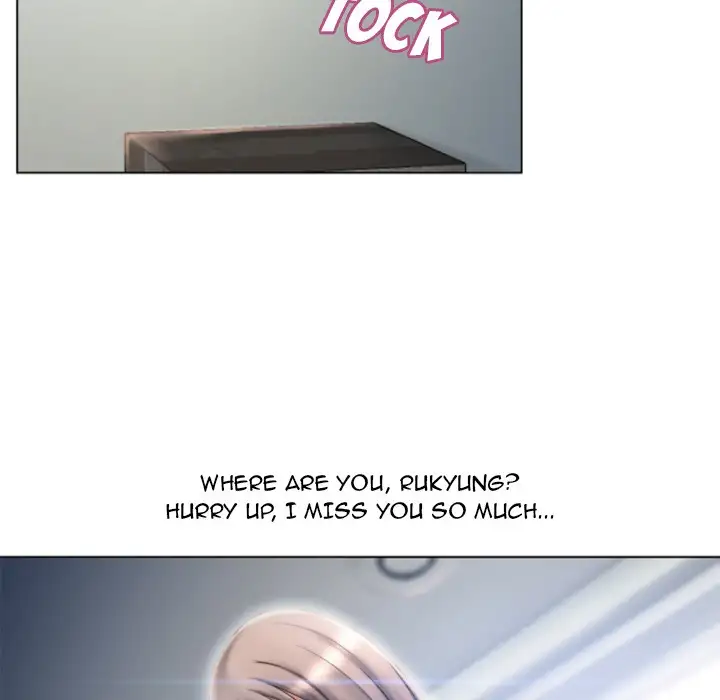 Wet Women chapter 84 page 57