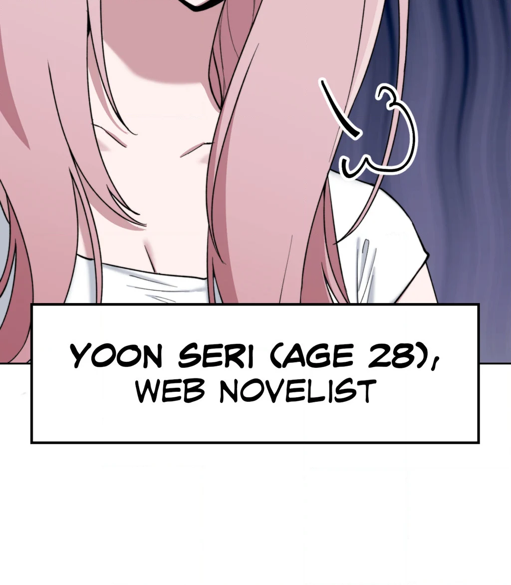 What a Girl Wants (Official Uncensored) chapter 1 page 11