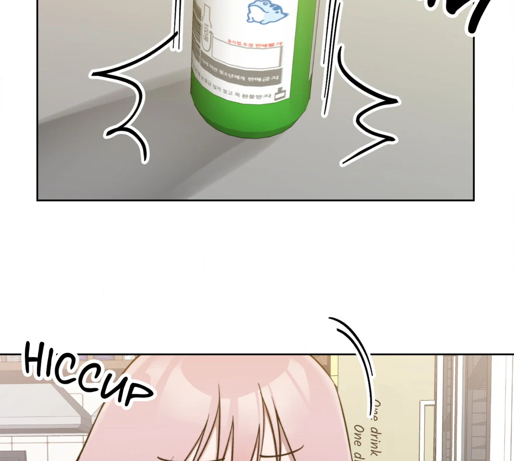 What a Girl Wants (Official Uncensored) chapter 1 page 101