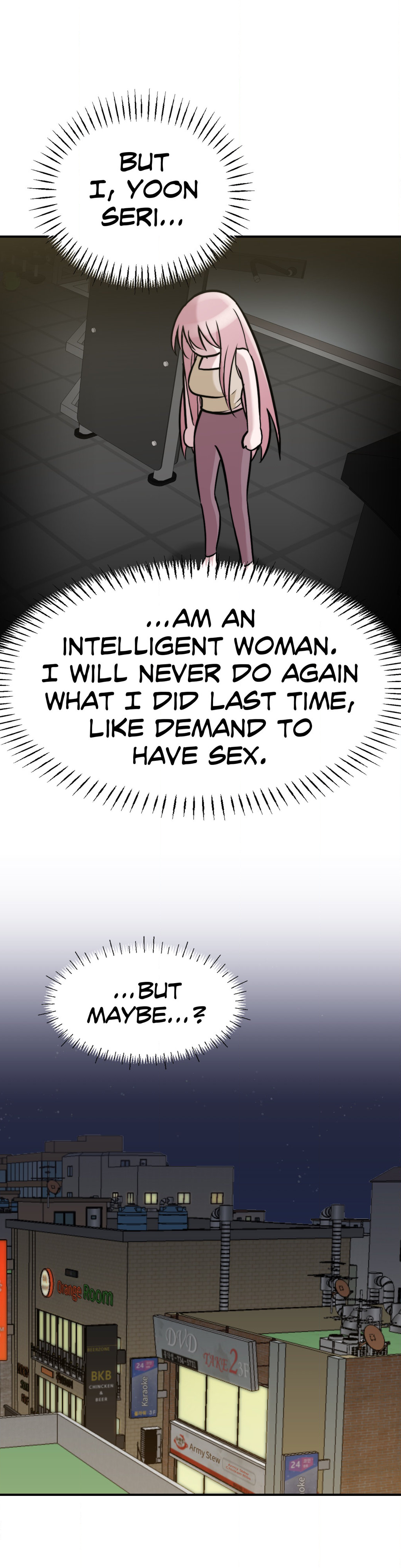 What a Girl Wants (Official Uncensored) chapter 12 page 7