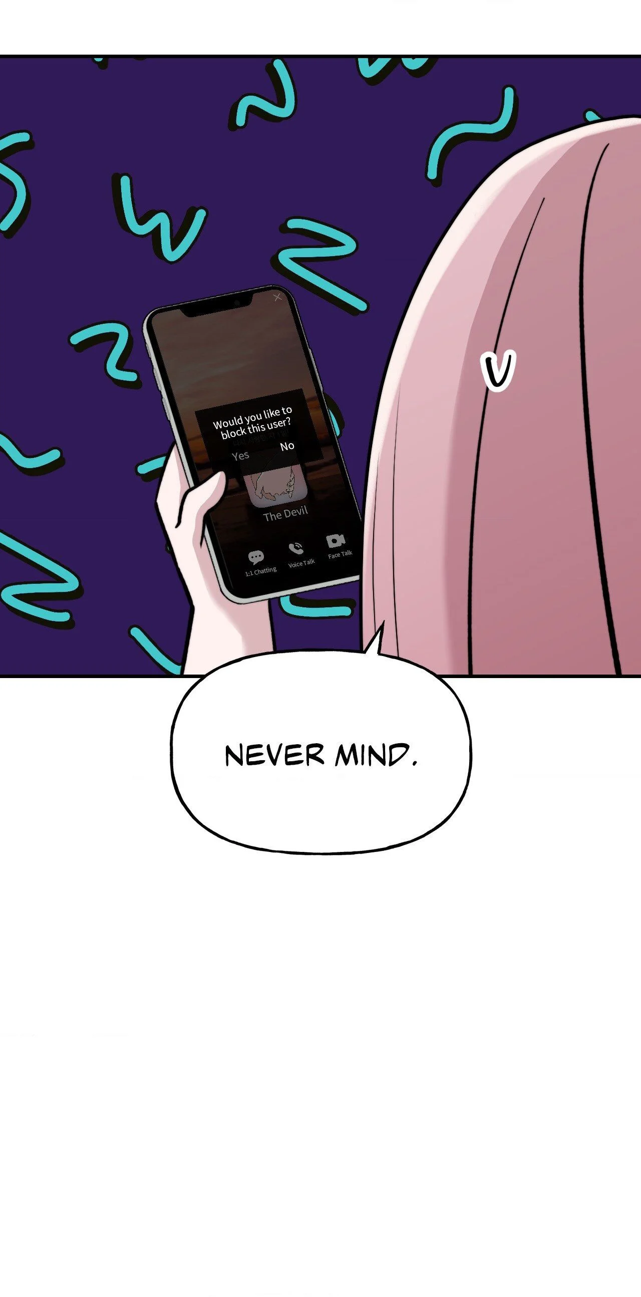 What a Girl Wants (Official Uncensored) chapter 14 page 59