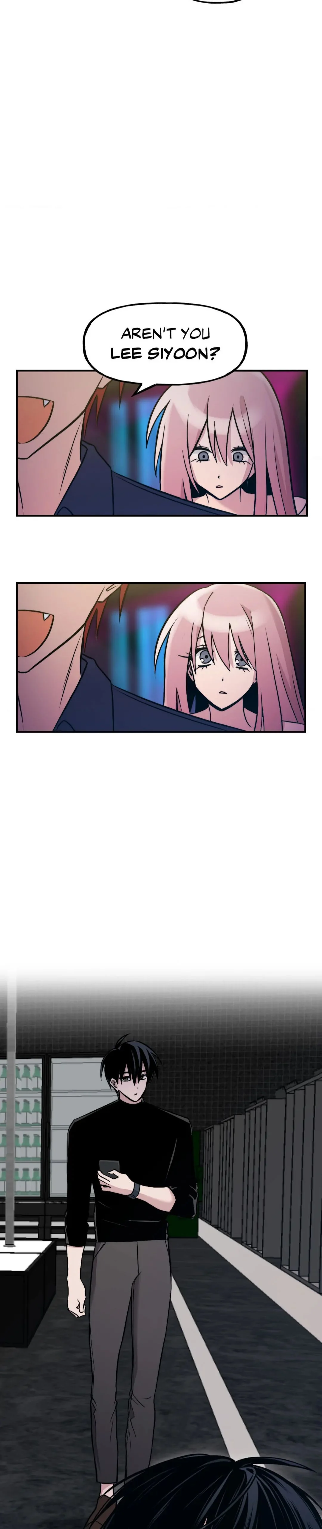 What a Girl Wants (Official Uncensored) chapter 16 page 13
