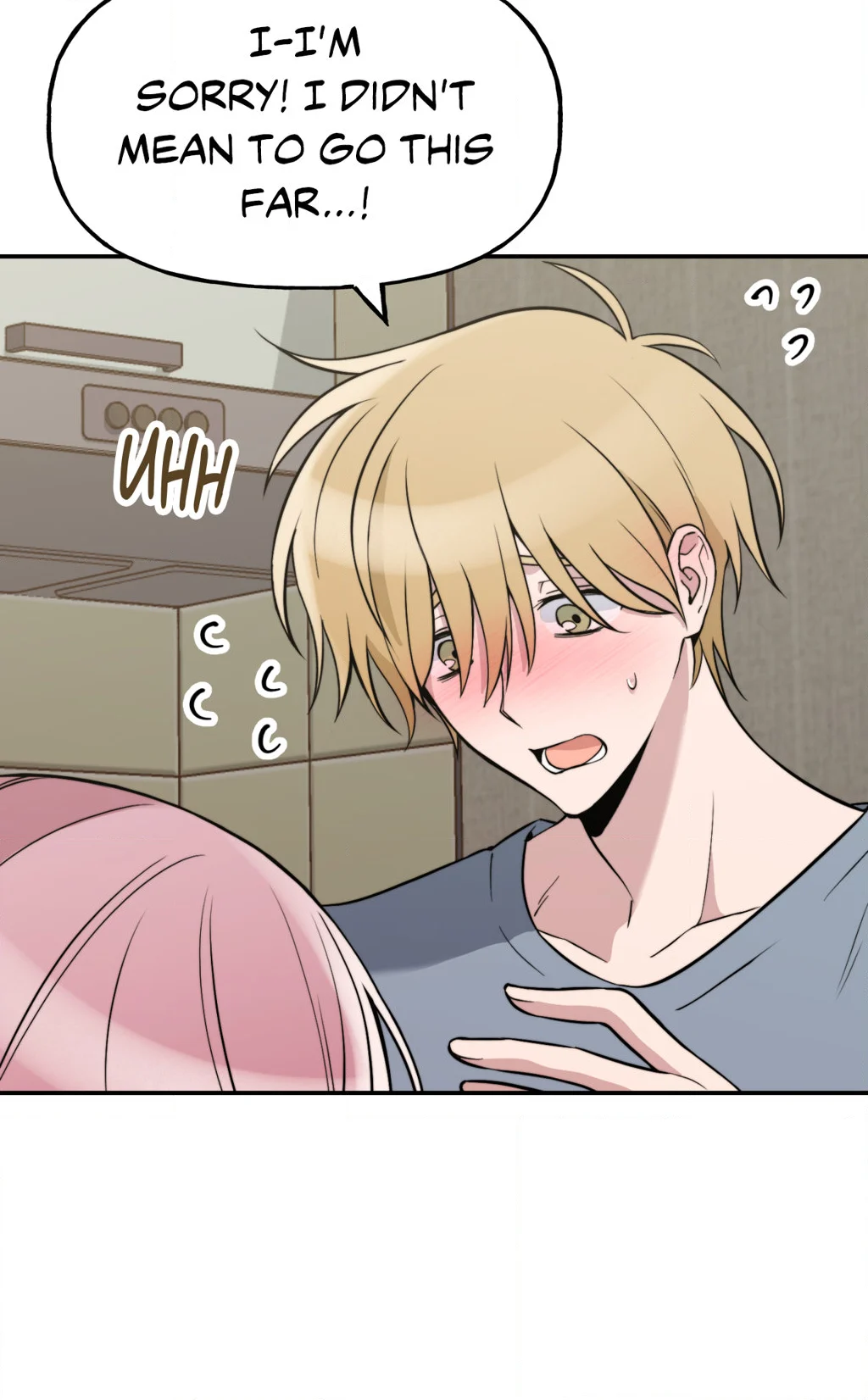 What a Girl Wants (Official Uncensored) chapter 7 page 29