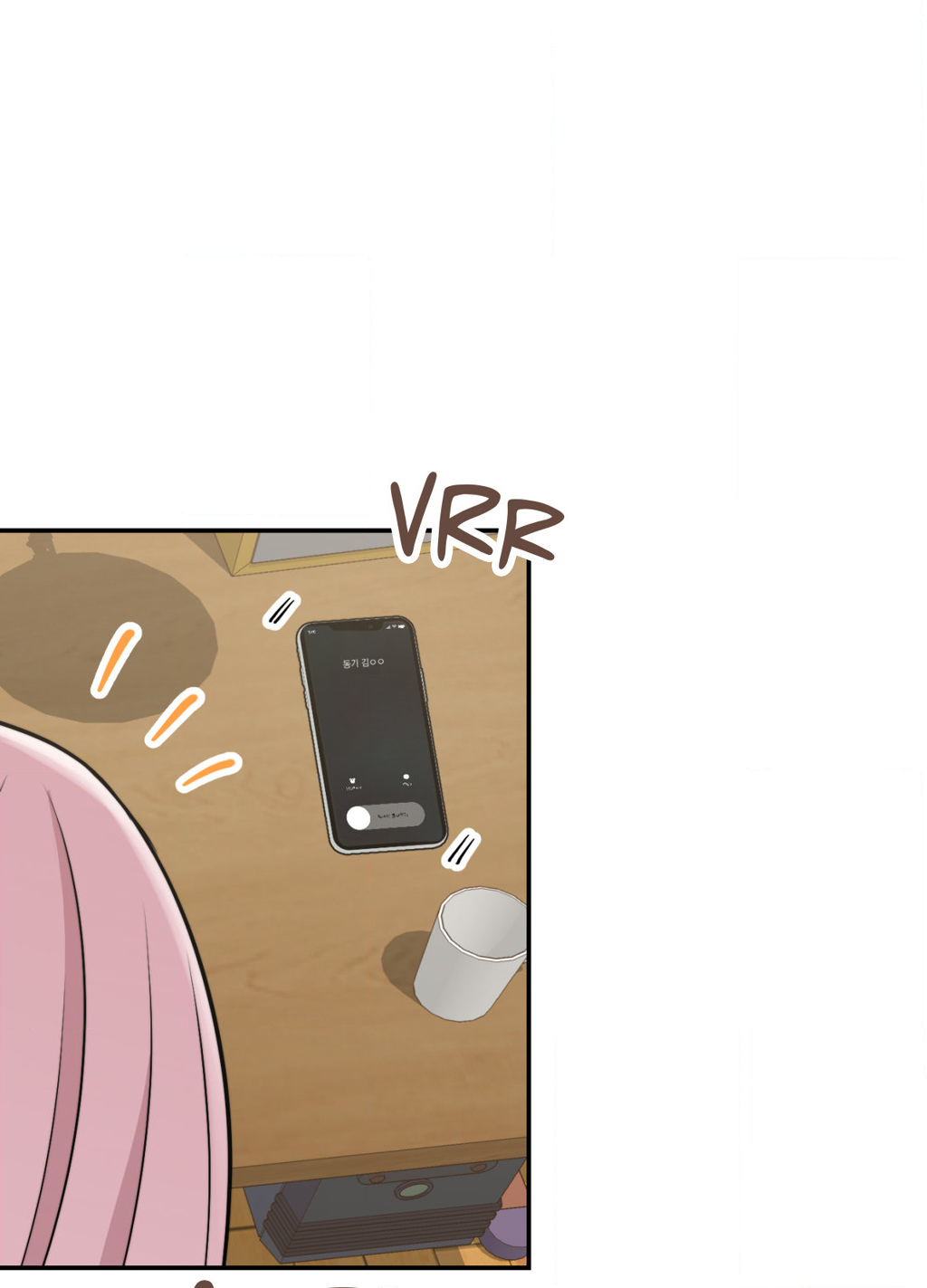 What a Girl Wants (Official Uncensored) chapter 7 page 69
