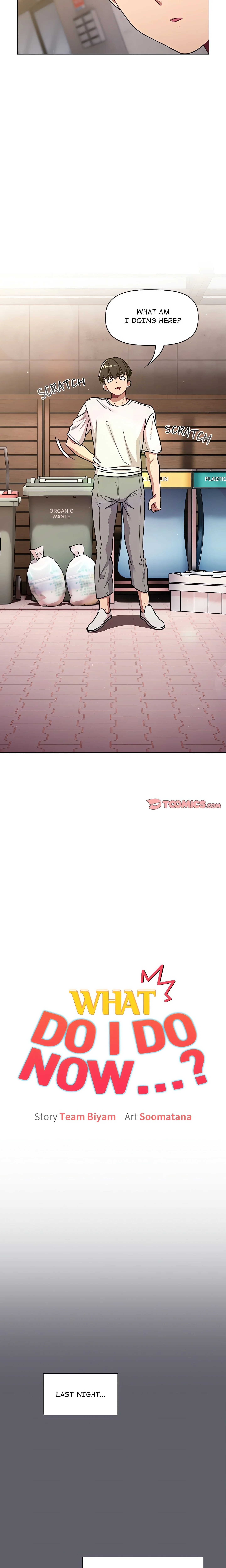 What do I do now…? (Official) chapter 93 page 2