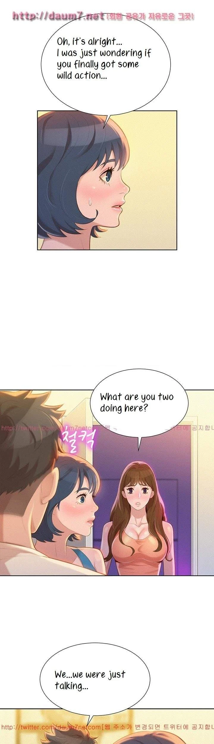 What do you take me For? chapter 10 page 6