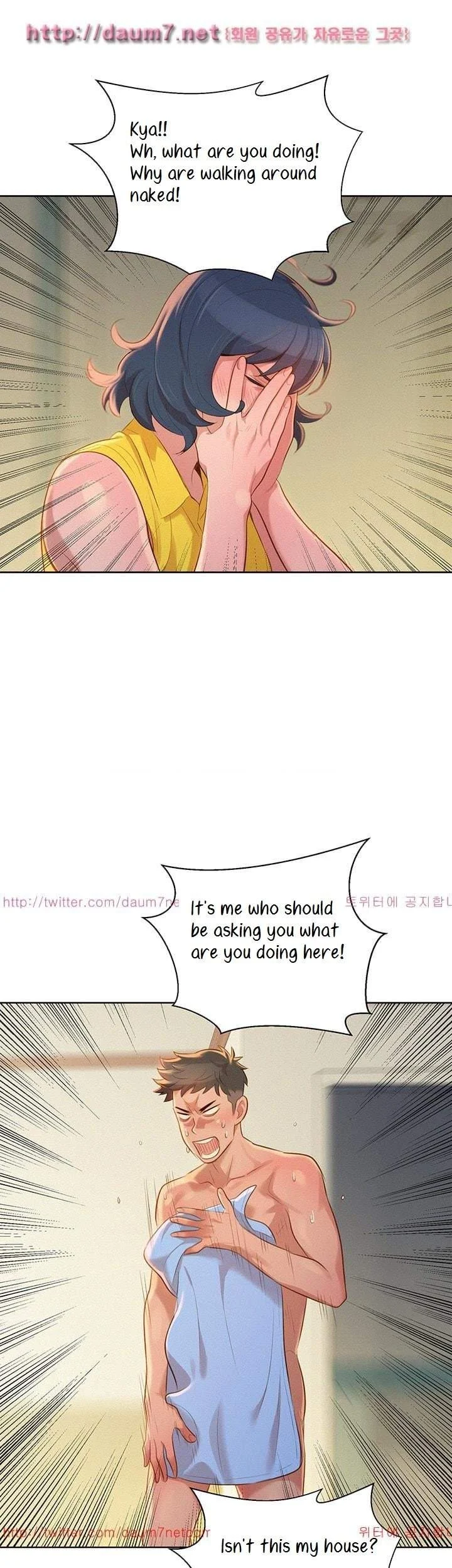 What do you take me For? chapter 10 page 18