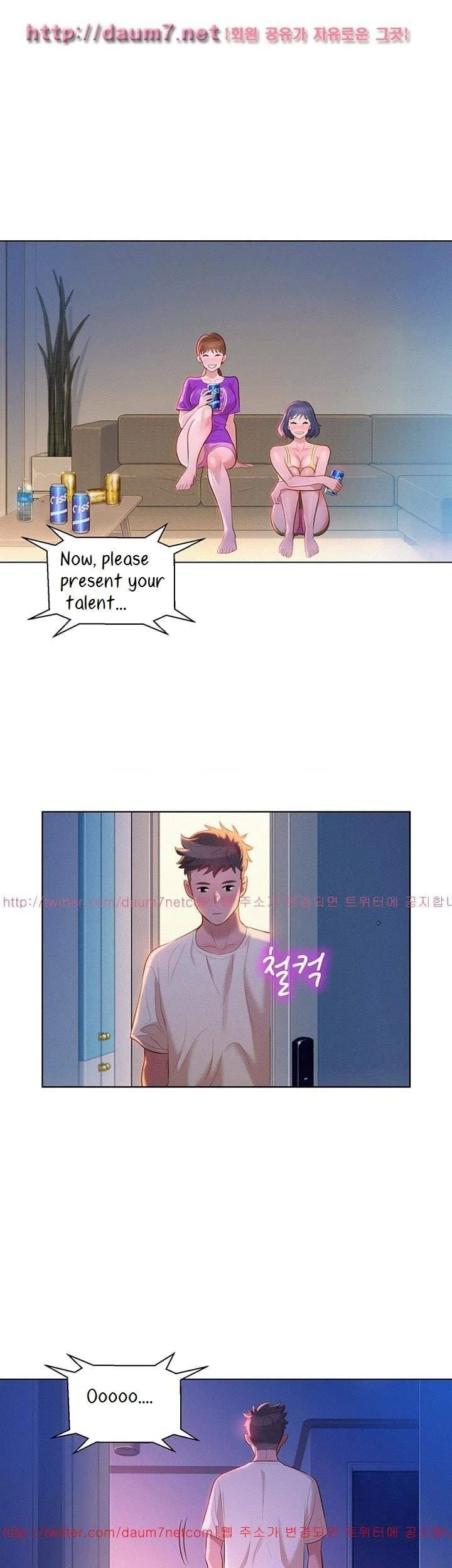 What do you take me For? chapter 10 page 26