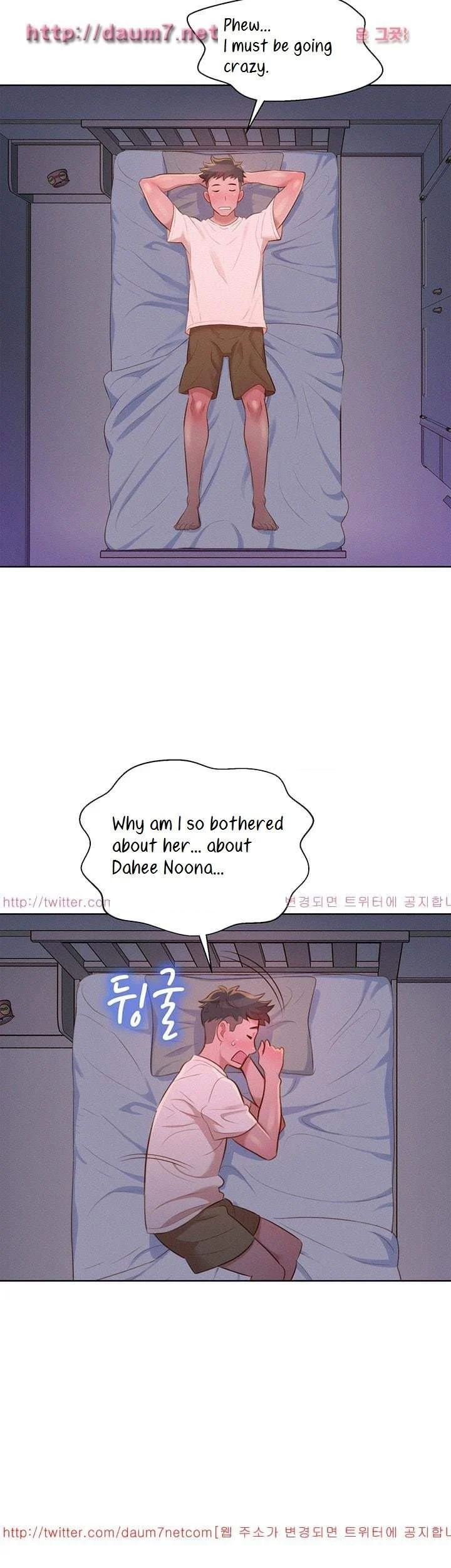 What do you take me For? chapter 10 page 32