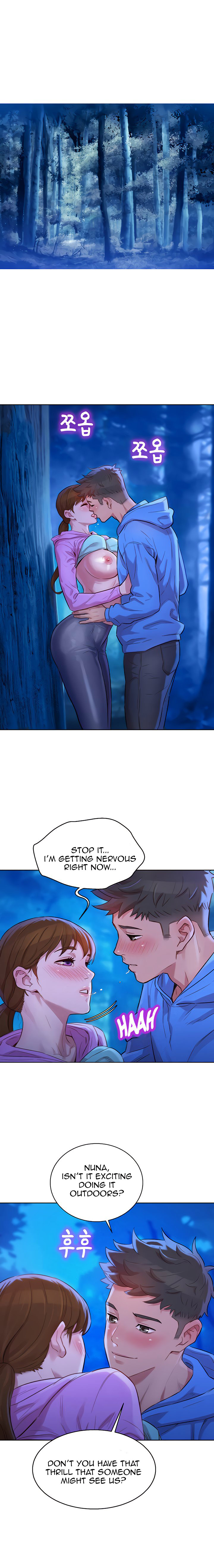 What do you take me For? chapter 100 page 2