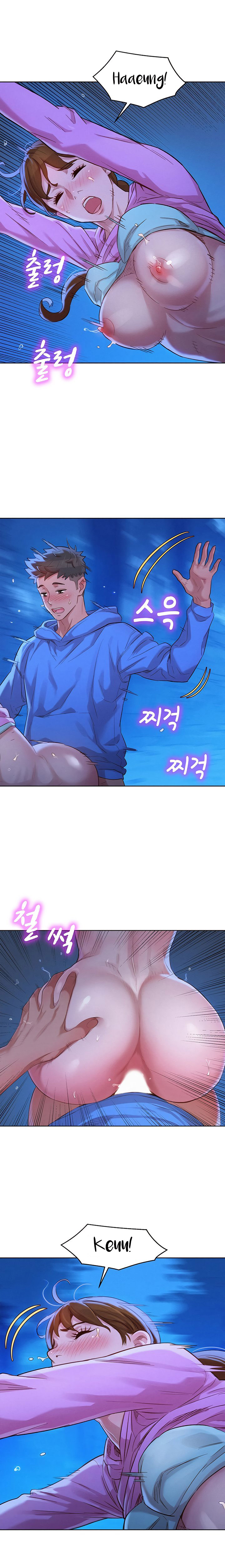 What do you take me For? chapter 100 page 9