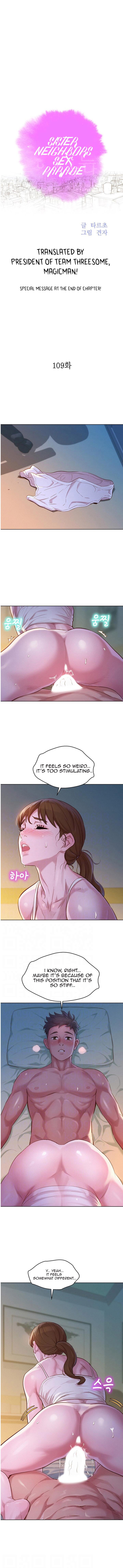 What do you take me For? chapter 109 page 1