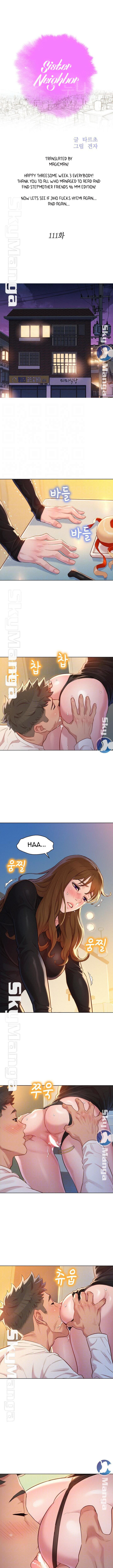 What do you take me For? chapter 111 page 1