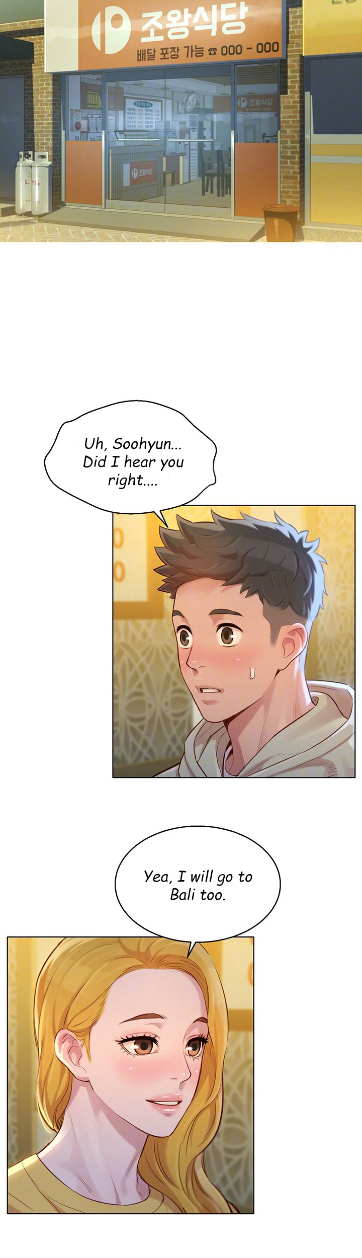 What do you take me For? chapter 120 page 6