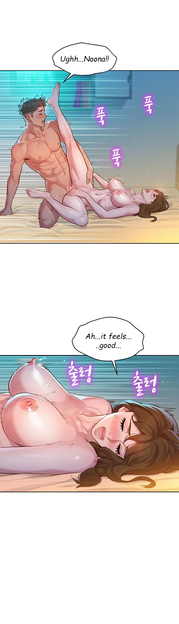 What do you take me For? chapter 120 page 18