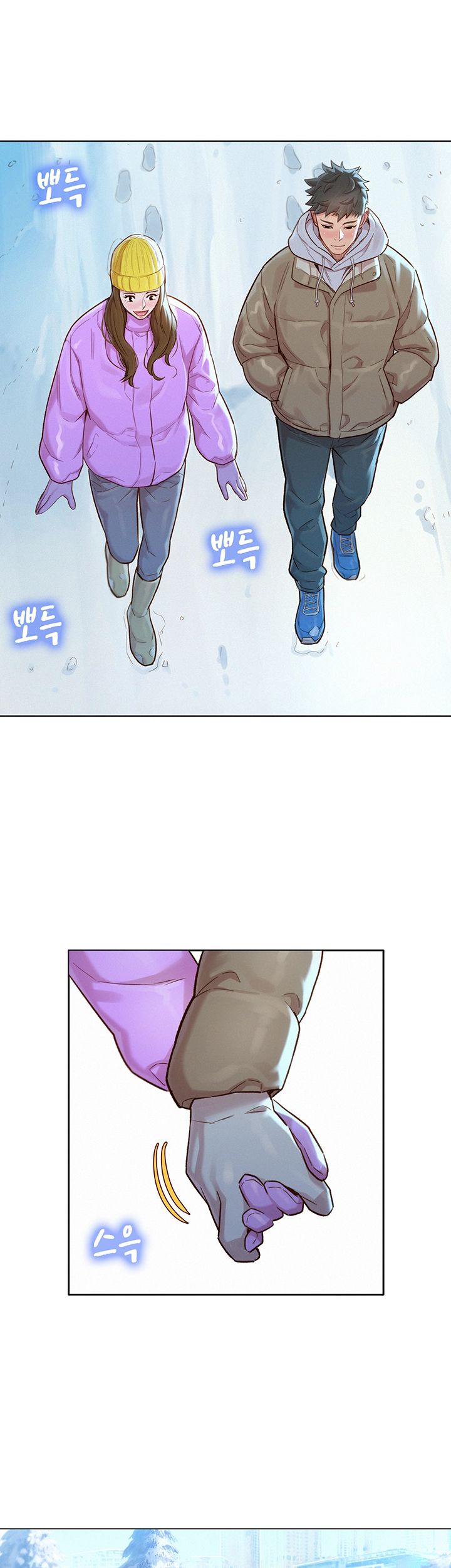 What do you take me For? chapter 120 page 21
