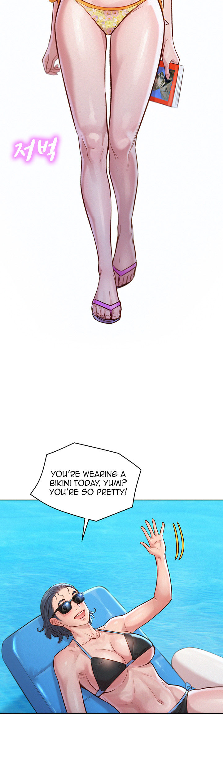 What do you take me For? chapter 127 page 19