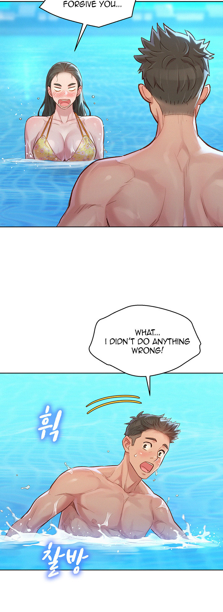 What do you take me For? chapter 127 page 32