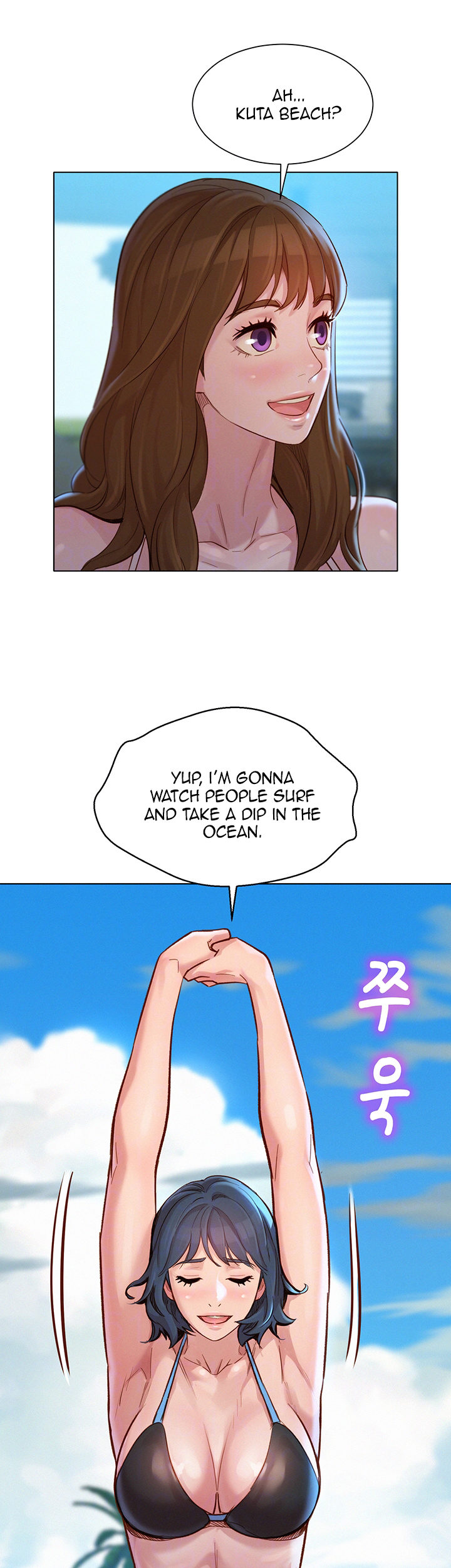 What do you take me For? chapter 128 page 2
