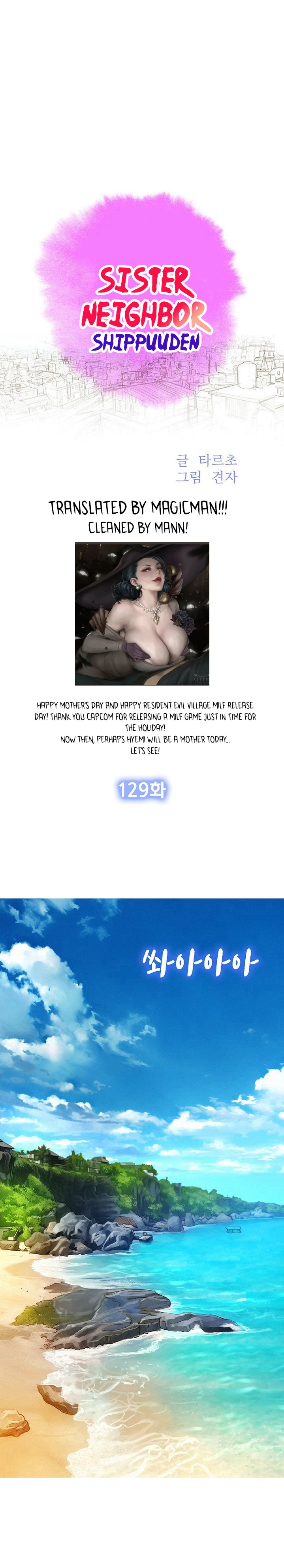 What do you take me For? chapter 129 page 1